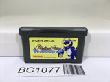 BC1077 Monster Farm Advance Nintendo GameBoy Advance Japan