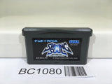BC1080 Shining Soul Nintendo GameBoy Advance Japan