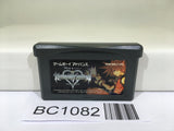BC1082 Kingdom Hearts Chain of Memories Nintendo GameBoy Advance Japan