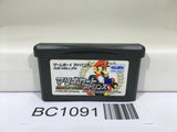 BC1091 Mario Kart Advance Nintendo GameBoy Advance Japan