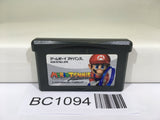 BC1094 MARIO TENNIS Advance Nintendo GameBoy Advance Japan