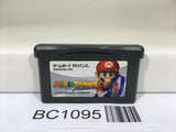 BC1095 MARIO TENNIS Advance Nintendo GameBoy Advance Japan