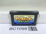BC1098 Mario Party Advance Nintendo GameBoy Advance Japan