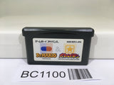 BC1100 Dr. Mario & Panel de Pon Panepon Nintendo GameBoy Advance Japan