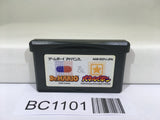 BC1101 Dr. Mario & Panel de Pon Panepon Nintendo GameBoy Advance Japan