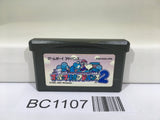 BC1107 Super Mario Advance 2 Bros. World Nintendo GameBoy Advance Japan