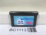 BC1113 Made in Wario Mario Nintendo GameBoy Advance Japan