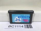 BC1114 Made in Wario Mario Nintendo GameBoy Advance Japan