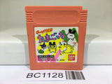 BC1128 Tamagotchi Nintendo GameBoy Japan