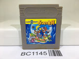 BC1145 Super Mario Land 2 6 Golden Coins Nintendo GameBoy Japan