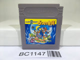 BC1147 Super Mario Land 2 6 Golden Coins Nintendo GameBoy Japan