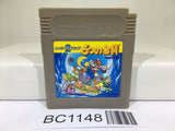 BC1148 Super Mario Land 2 6 Golden Coins Nintendo GameBoy Japan