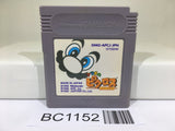 BC1152 Mario's Picross Nintendo GameBoy Japan