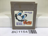 BC1154 Mario's Picross Nintendo GameBoy Japan