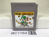 BC1164 Yoshi Cookie Yossy Nintendo GameBoy Japan