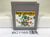 BC1165 Yoshi Cookie Yossy Nintendo GameBoy Japan