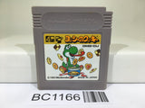 BC1166 Yoshi Cookie Yossy Nintendo GameBoy Japan