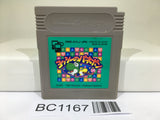 BC1167 Yoshi no Panepon Tetris Attack Yossy Nintendo GameBoy Japan