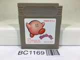 BC1169 Kirby Kirby's Dream Land Nintendo GameBoy Japan