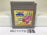 BC1175 Kirby Block Ball Nintendo GameBoy Japan