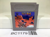 BC1179 Tetris Nintendo GameBoy Japan