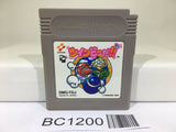BC1200 TwinBee DA!! Nintendo GameBoy Japan