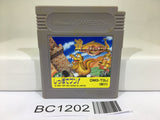 BC1202 Tail Gator Shippo de Bun Nintendo GameBoy Japan