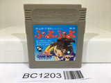 BC1203 Puyo Puyo Nintendo GameBoy Japan