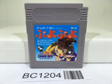 BC1204 Puyo Puyo Nintendo GameBoy Japan