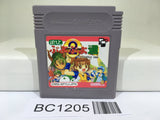 BC1205 Puyo Puyo Tsu 2 Nintendo GameBoy Japan