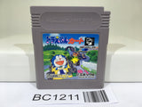 BC1211 Doraemon Kart Nintendo GameBoy Japan