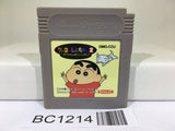 BC1214 Crayon Shinchan 2 Nintendo GameBoy Japan
