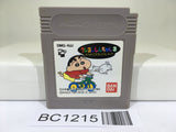BC1215 Crayon Shinchan 3 Nintendo GameBoy Japan