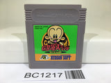 BC1217 GB Genjin Land Nintendo GameBoy Japan
