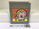 BC1218 GB Genjin Nintendo GameBoy Japan