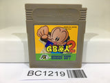 BC1219 GB Genjin 2 Nintendo GameBoy Japan