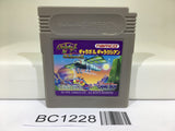 BC1228 Galaga & Galaxian Nintendo GameBoy Japan