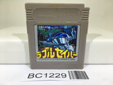 BC1229 Rubble Saver Nintendo GameBoy Japan