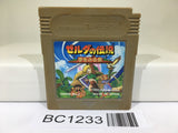 BC1233 The Legend of Zelda Link's Awakening Nintendo GameBoy Japan