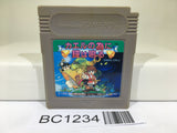 BC1234 Kaeru no Tame ni Kane wa Naru Nintendo GameBoy Japan