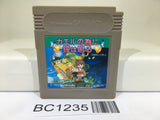 BC1235 Kaeru no Tame ni Kane wa Naru Nintendo GameBoy Japan