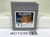 BC1238 Populous Gaiden Nintendo GameBoy Japan