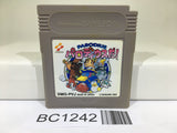 BC1242 Parodius Da! Nintendo GameBoy Japan