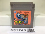 BC1248 Kunio Kun Nekketsu Koukou Soccer Bu Nintendo GameBoy Japan