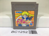 BC1252 Sailor Moon Nintendo GameBoy Japan