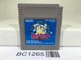 BC1265 Pokemon Blue Nintendo GameBoy Japan