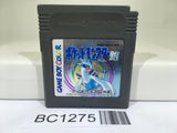 BC1275 Pokemon Silver Nintendo GameBoy Japan