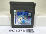 BC1276 Pokemon Silver Nintendo GameBoy Japan