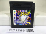 BC1285 Pokemon Card GB Nintendo GameBoy Japan