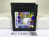 BC1286 Pokemon Card GB Nintendo GameBoy Japan